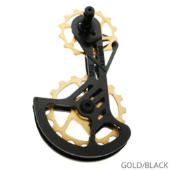 Système De Cage De Performance En Céramique - Shimano 11 Système De Cage De Performance En Céramique - Shimano -Vélo Pièces Magasin 20113506 40302766 SplitSecond CeramicPerformanceCageSystem CPCShimano gold S5000 04 schrift